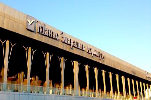 Международная финансовая корпорация оценит состояние аэропорта «Манас»