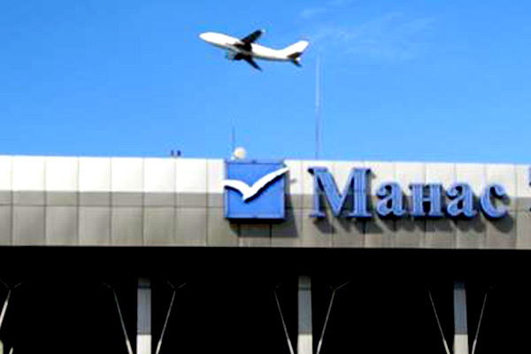 Аэропорт "Манас" не продан, а передан во внешнее управление IFC
