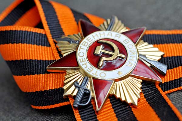 Поздравляем всех с праздником 9 мая!