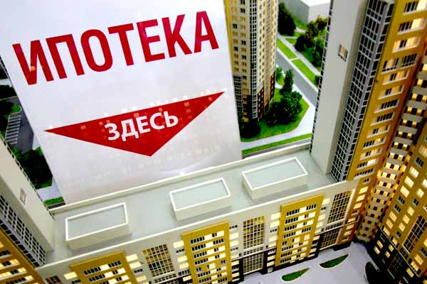 Планируется запуск льготной ипотеки в Кыргызстане