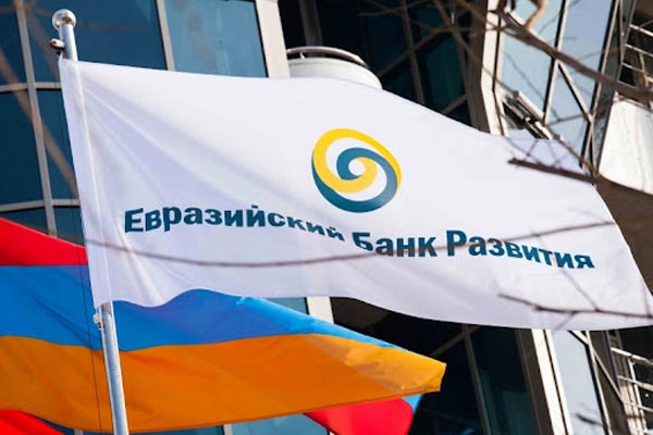 Евразийский банк спрогнозировал рост ВВП Кыргызстана в 2024 году с указанием факторов