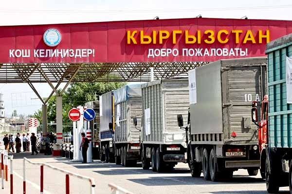 В Кыргызстане могут снизить таможенные пошлины на товары дороже 200 евро
