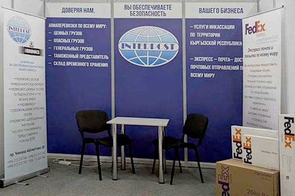 Выставка Kyrgyz Trans Logistic открылась! Приглашаем вас посетить нашу экспозицию!