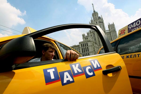 Смерть такси в России: гипотеза или неизбежность?