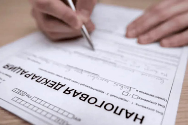 ГНС КР напоминает: 1 мая истекает срок подачи единой налоговой декларации