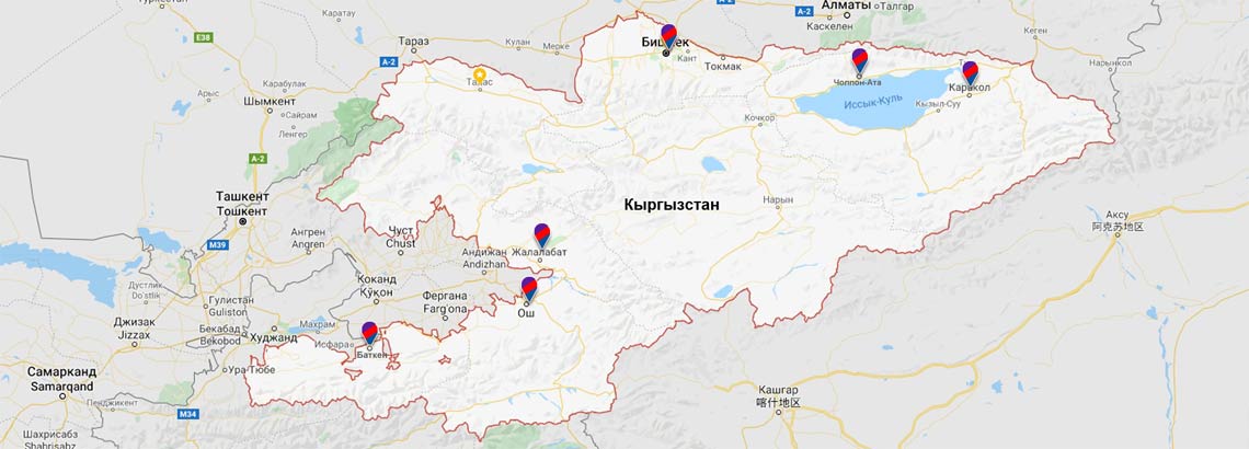 Карта филиалов компании Интерпост Кыргызстан